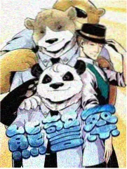 乘风破浪 影音先峰综艺