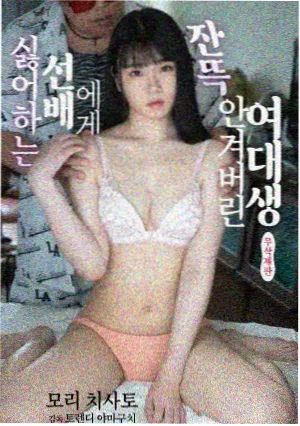 狂飙 影音先峰扫黑剧